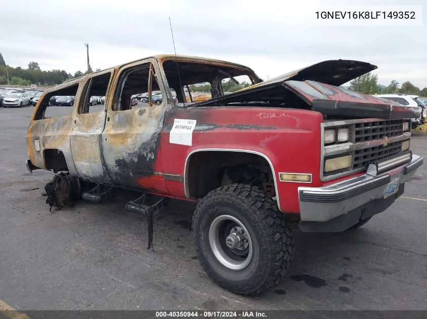 1990 Chevrolet Suburban V1500 VIN: 1GNEV16K8LF149352 Lot: 40350944