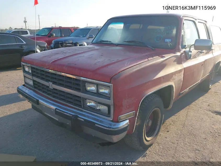 1991 Chevrolet Suburban R1500 VIN: 1GNER16K3MF115969 Lot: 40349973