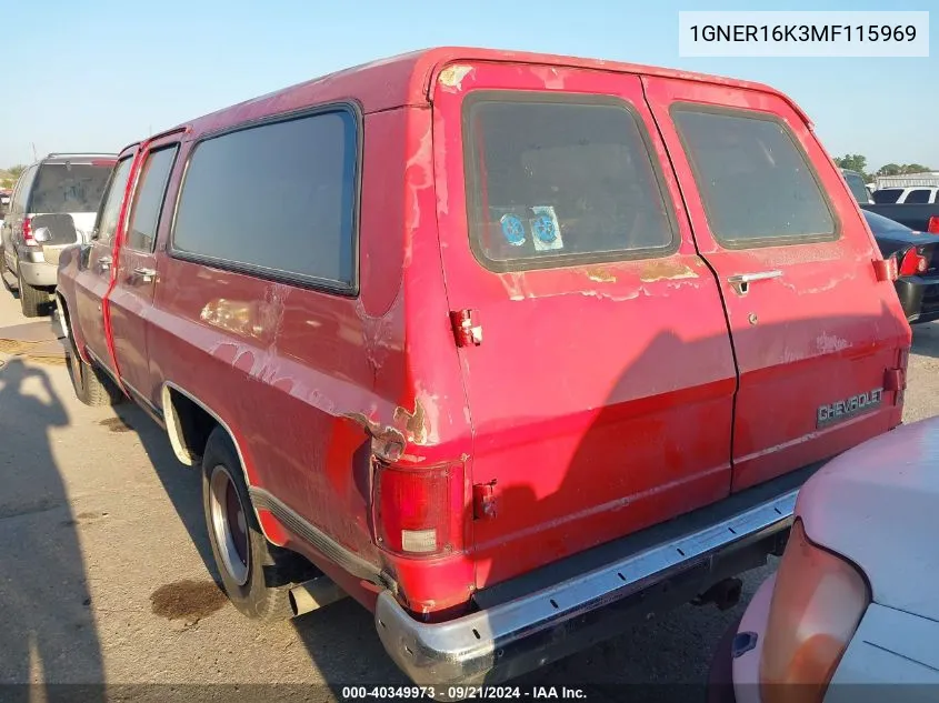 1991 Chevrolet Suburban R1500 VIN: 1GNER16K3MF115969 Lot: 40349973