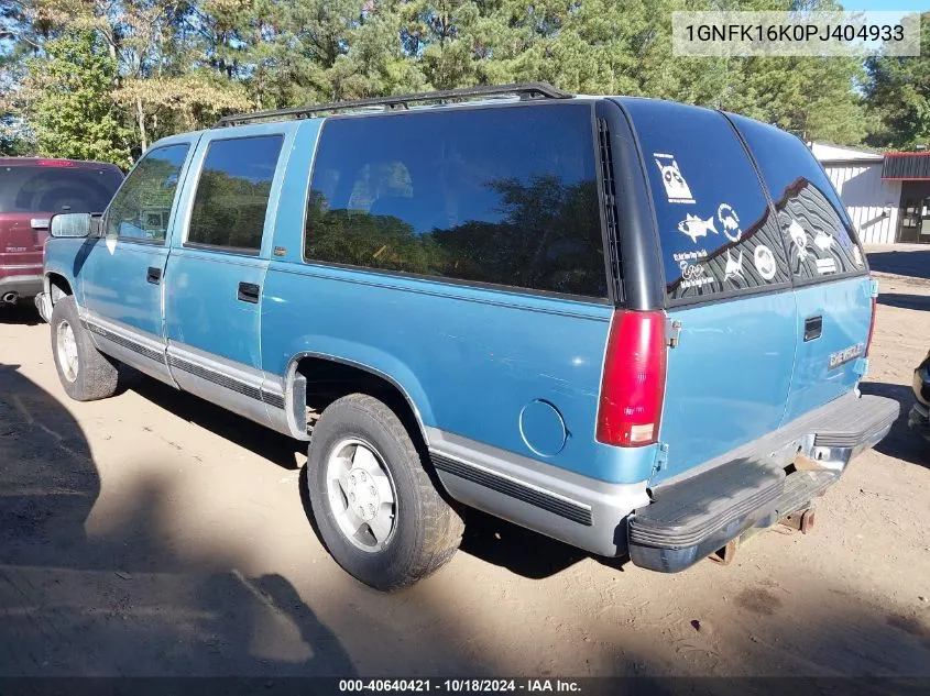 1993 Chevrolet Suburban K1500 VIN: 1GNFK16K0PJ404933 Lot: 40640421