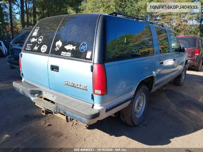 1993 Chevrolet Suburban K1500 VIN: 1GNFK16K0PJ404933 Lot: 40640421