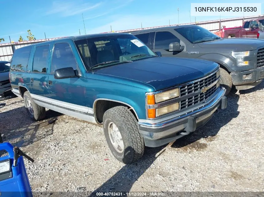 1993 Chevrolet Suburban K1500 VIN: 1GNFK16K4PJ315530 Lot: 40752431