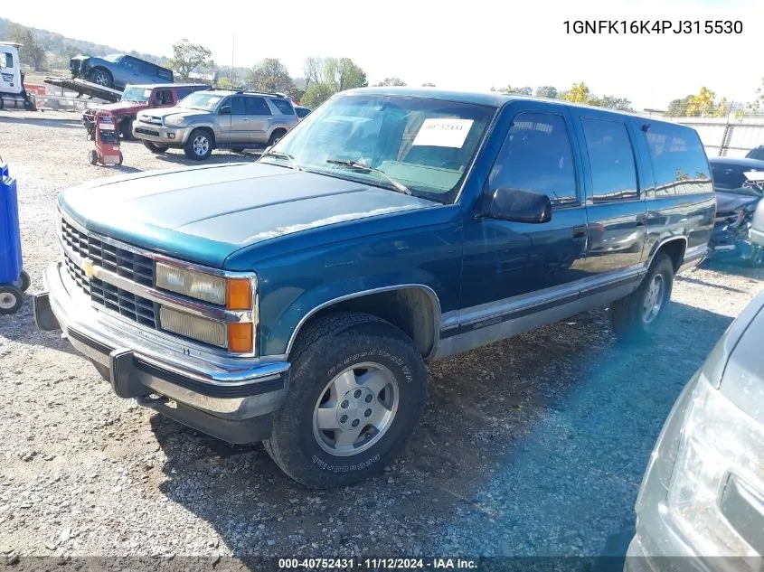 1993 Chevrolet Suburban K1500 VIN: 1GNFK16K4PJ315530 Lot: 40752431