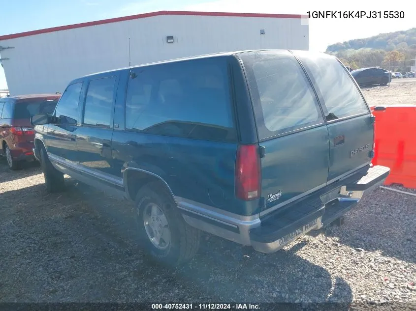 1993 Chevrolet Suburban K1500 VIN: 1GNFK16K4PJ315530 Lot: 40752431