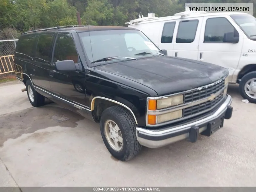 1993 Chevrolet Suburban C1500 VIN: 1GNEC16K5PJ359500 Lot: 40813699