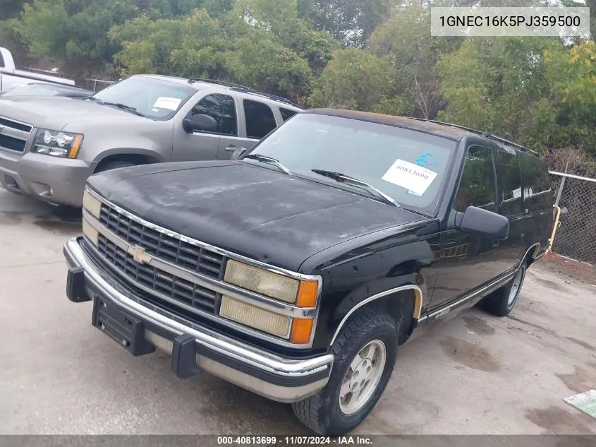 1993 Chevrolet Suburban C1500 VIN: 1GNEC16K5PJ359500 Lot: 40813699