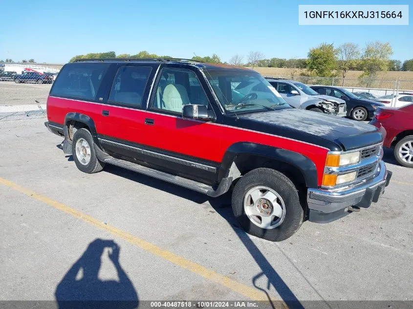 1994 Chevrolet Suburban K1500 VIN: 1GNFK16KXRJ315664 Lot: 40487518