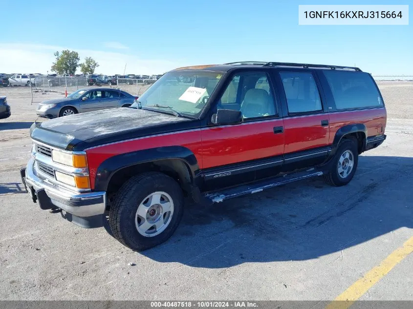 1994 Chevrolet Suburban K1500 VIN: 1GNFK16KXRJ315664 Lot: 40487518