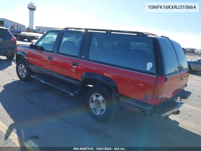 1994 Chevrolet Suburban K1500 VIN: 1GNFK16KXRJ315664 Lot: 40487518