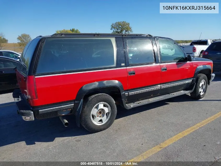 1994 Chevrolet Suburban K1500 VIN: 1GNFK16KXRJ315664 Lot: 40487518