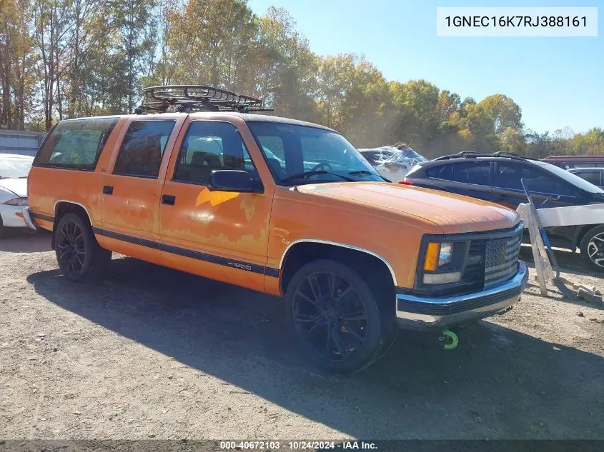 1994 Chevrolet Suburban C1500 VIN: 1GNEC16K7RJ388161 Lot: 40672103