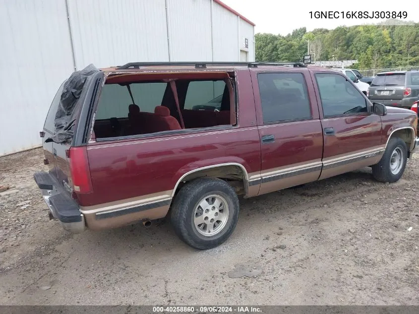 1995 Chevrolet Suburban C1500 VIN: 1GNEC16K8SJ303849 Lot: 40258860