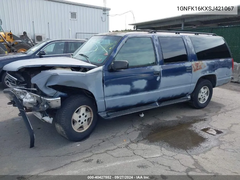 1995 Chevrolet Suburban K1500 VIN: 1GNFK16KXSJ421067 Lot: 40427552