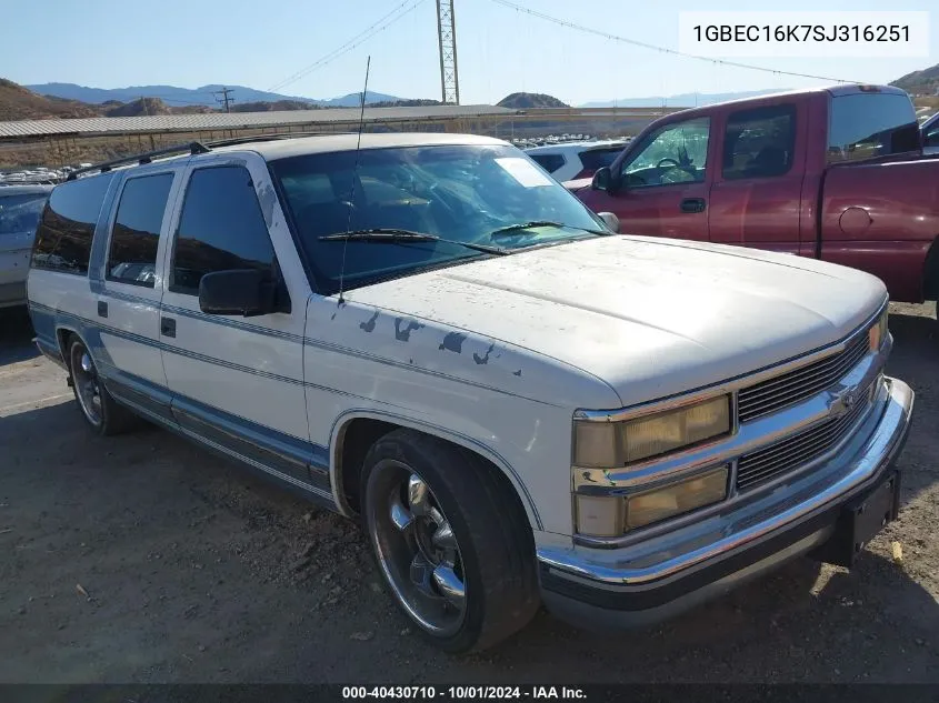 1995 Chevrolet Suburban C1500 VIN: 1GBEC16K7SJ316251 Lot: 40430710