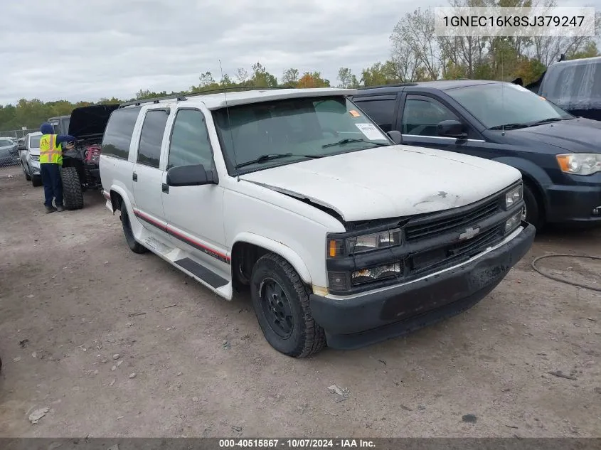 1GNEC16K8SJ379247 1995 Chevrolet Suburban C1500