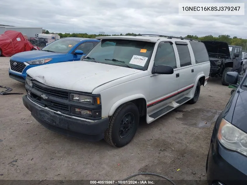 1995 Chevrolet Suburban C1500 VIN: 1GNEC16K8SJ379247 Lot: 40515867