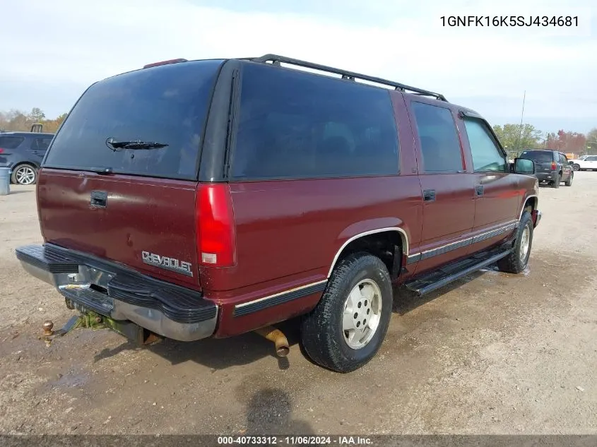 1995 Chevrolet Suburban K1500 VIN: 1GNFK16K5SJ434681 Lot: 40733312