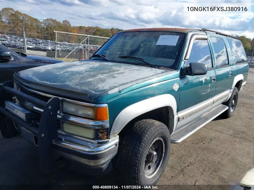 1995 Chevrolet Suburban K1500 VIN: 1GNGK16FXSJ380916 Lot: 40809134