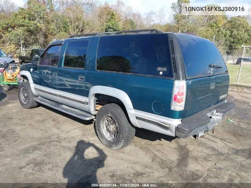 1995 Chevrolet Suburban K1500 VIN: 1GNGK16FXSJ380916 Lot: 40809134