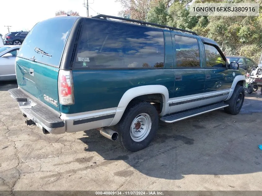 1995 Chevrolet Suburban K1500 VIN: 1GNGK16FXSJ380916 Lot: 40809134