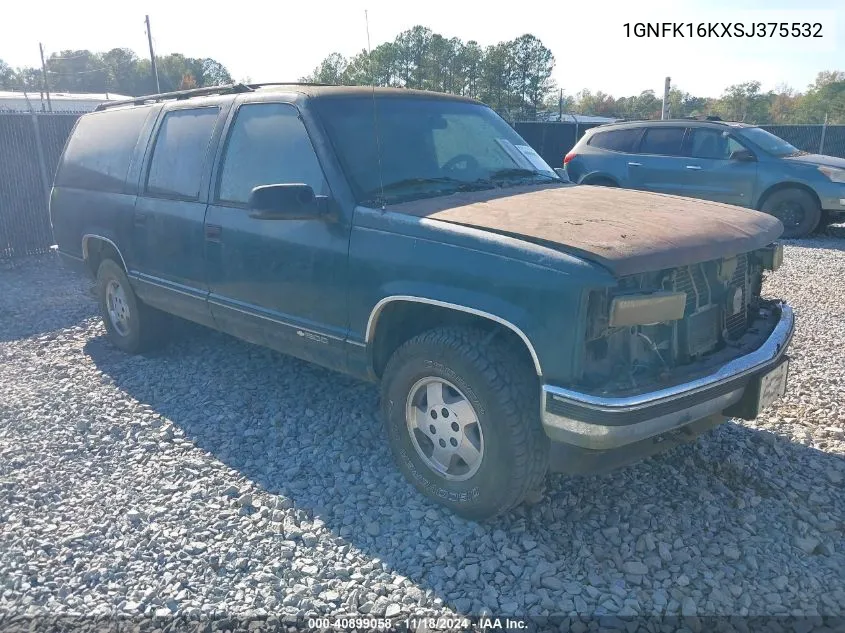 1995 Chevrolet Suburban K1500 VIN: 1GNFK16KXSJ375532 Lot: 40899058