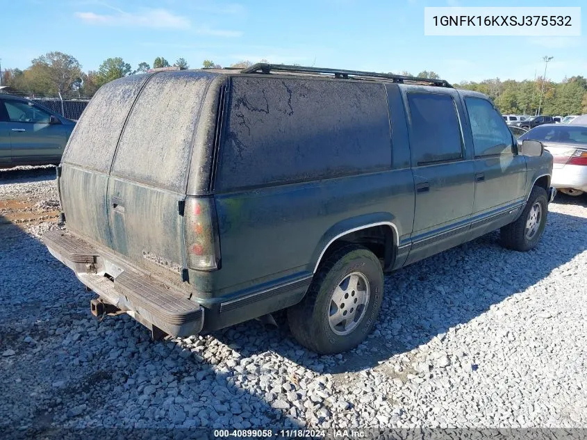 1995 Chevrolet Suburban K1500 VIN: 1GNFK16KXSJ375532 Lot: 40899058