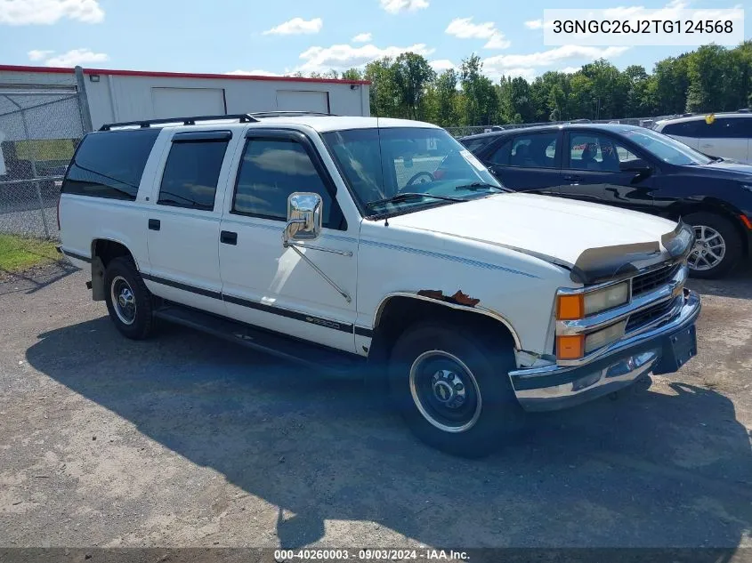 3GNGC26J2TG124568 1996 Chevrolet Suburban C2500