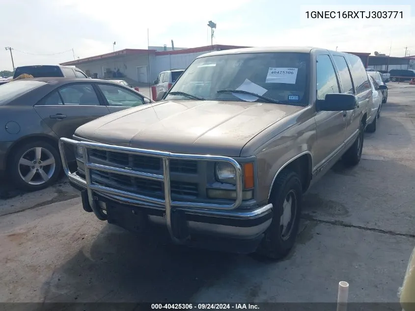 1996 Chevrolet Suburban C1500 VIN: 1GNEC16RXTJ303771 Lot: 40425306