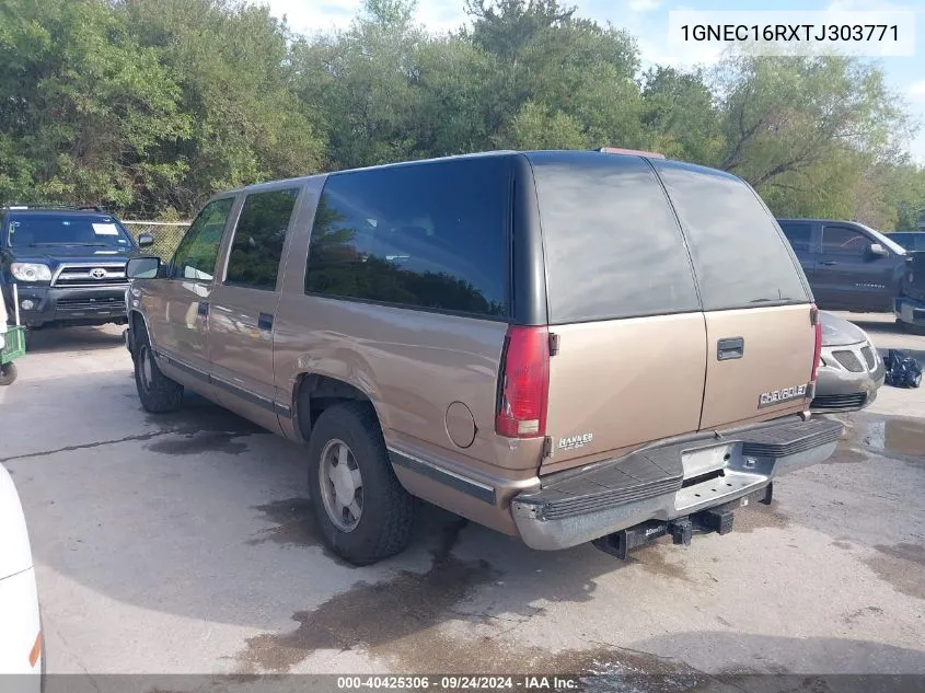 1996 Chevrolet Suburban C1500 VIN: 1GNEC16RXTJ303771 Lot: 40425306