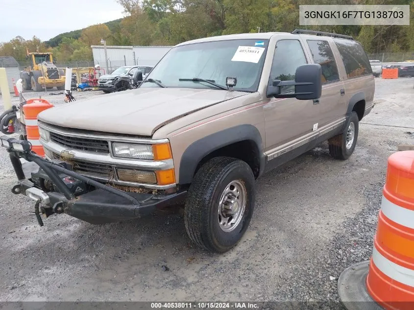 1996 Chevrolet Suburban K1500 VIN: 3GNGK16F7TG138703 Lot: 40538011