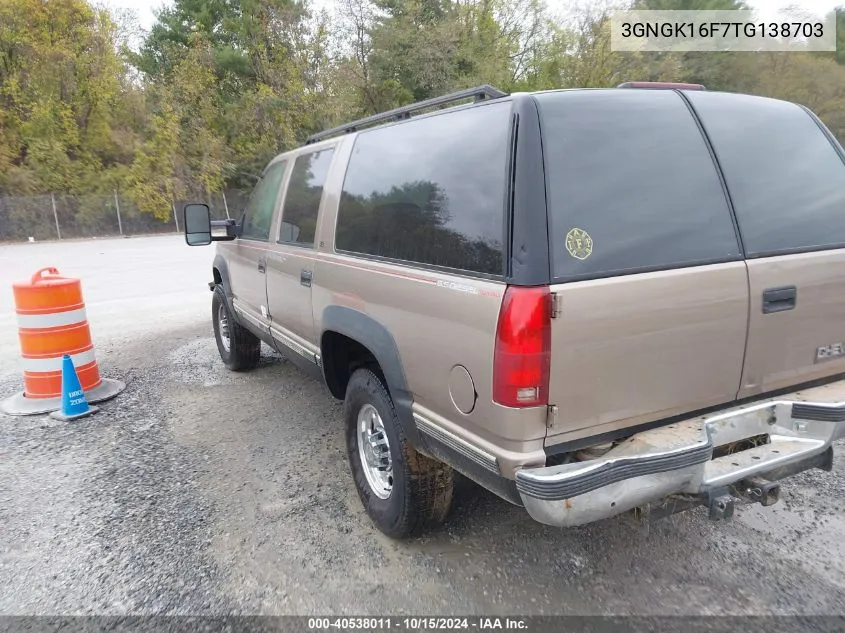 1996 Chevrolet Suburban K1500 VIN: 3GNGK16F7TG138703 Lot: 40538011