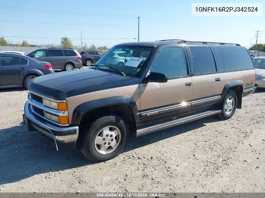 1GNFK16R2PJ342524 1996 Chevrolet Suburban K1500