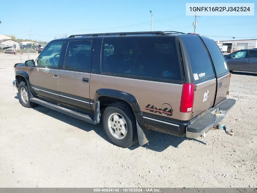 1996 Chevrolet Suburban K1500 VIN: 1GNFK16R2PJ342524 Lot: 40554745