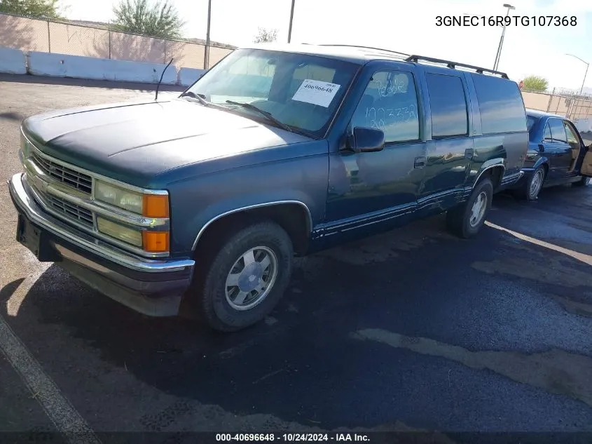 1996 Chevrolet Suburban C1500 VIN: 3GNEC16R9TG107368 Lot: 40696648