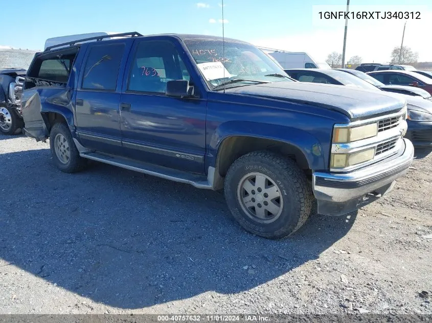 1996 Chevrolet Suburban K1500 VIN: 1GNFK16RXTJ340312 Lot: 40757632