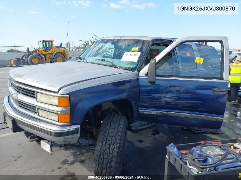 1997 Chevrolet Suburban 2500 VIN: 1GNGK26JXVJ300870 Lot: 40286739