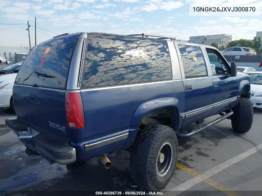 1997 Chevrolet Suburban 2500 VIN: 1GNGK26JXVJ300870 Lot: 40286739