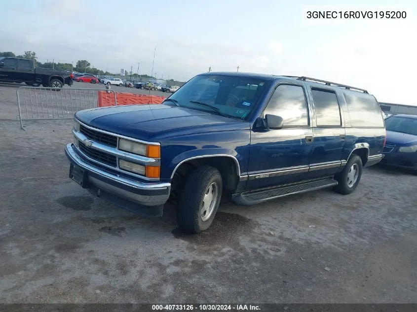 1997 Chevrolet Suburban Lt VIN: 3GNEC16R0VG195200 Lot: 40733126