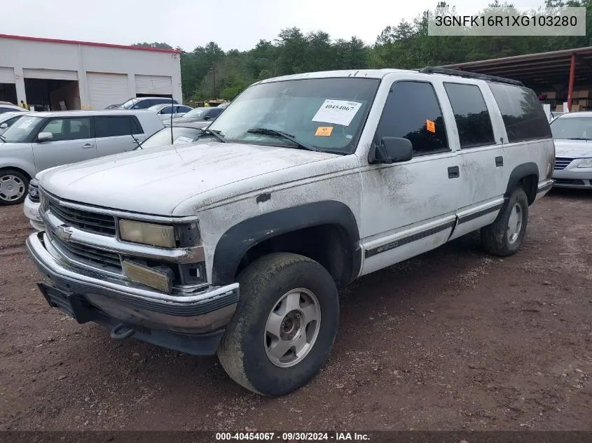 1999 Chevrolet Suburban K1500 VIN: 3GNFK16R1XG103280 Lot: 40454067