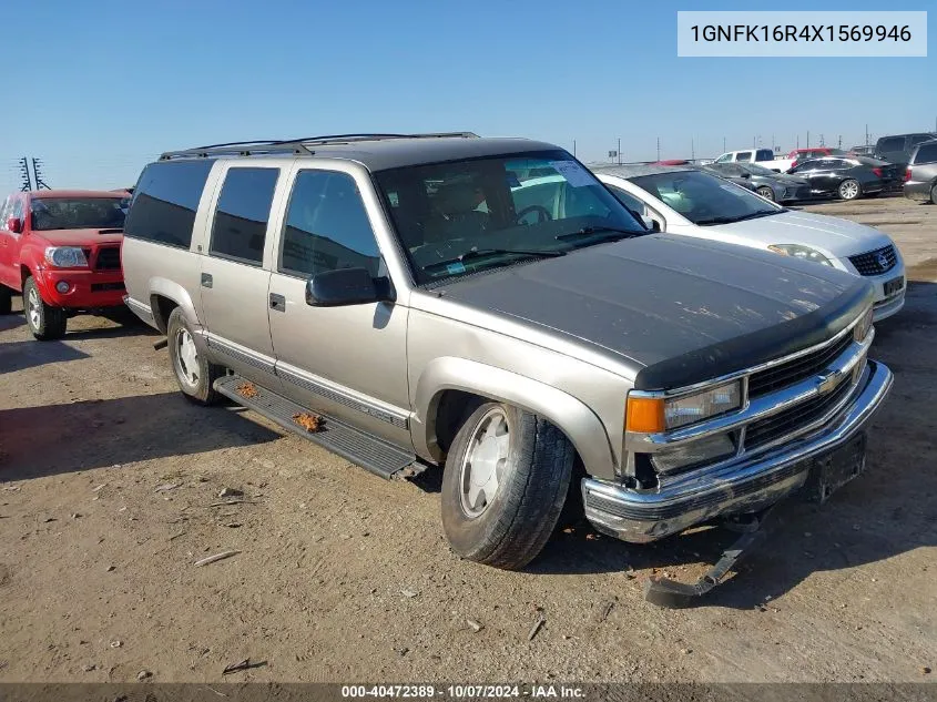 1999 Chevrolet Suburban 1500 VIN: 1GNFK16R4X1569946 Lot: 40472389