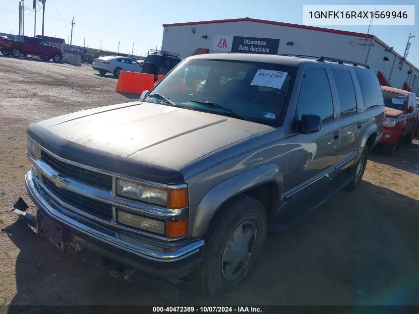 1999 Chevrolet Suburban 1500 VIN: 1GNFK16R4X1569946 Lot: 40472389