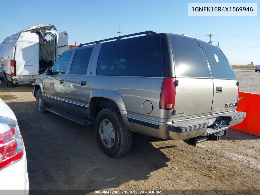 1999 Chevrolet Suburban 1500 VIN: 1GNFK16R4X1569946 Lot: 40472389