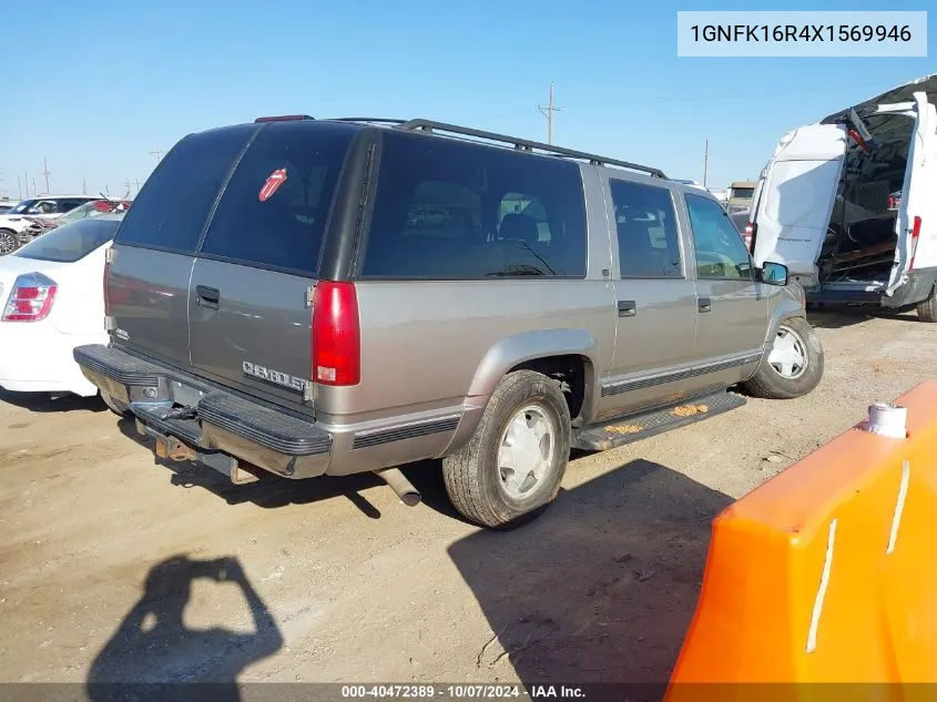 1999 Chevrolet Suburban 1500 VIN: 1GNFK16R4X1569946 Lot: 40472389