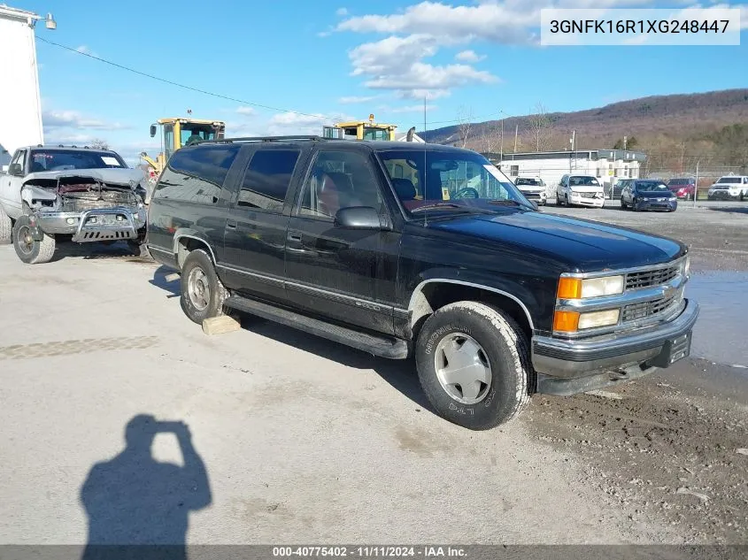 3GNFK16R1XG248447 1999 Chevrolet Suburban K1500