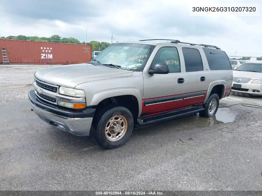 2001 Chevrolet Suburban 2500 Ls VIN: 3GNGK26G31G207320 Lot: 40102984