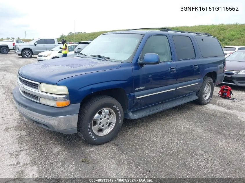 2001 Chevrolet Suburban K1500 VIN: 3GNFK16T61G116562 Lot: 40533942