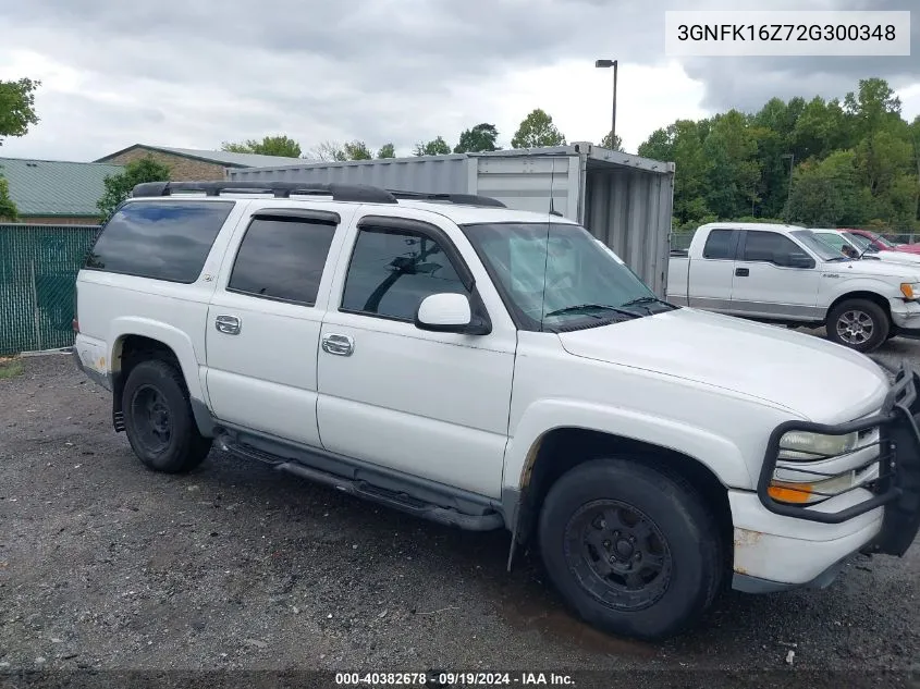 3GNFK16Z72G300348 2002 Chevrolet Suburban Z71