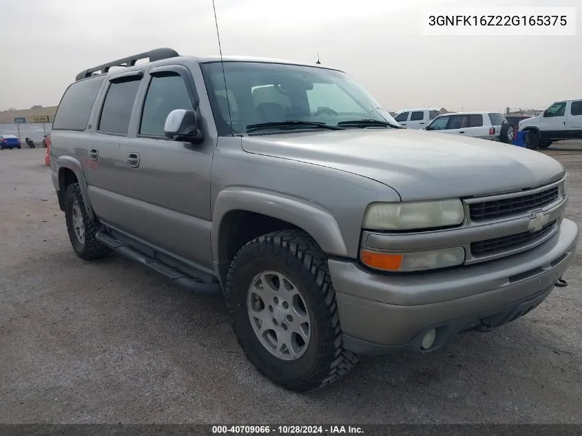 2002 Chevrolet Suburban Z71 VIN: 3GNFK16Z22G165375 Lot: 40709066