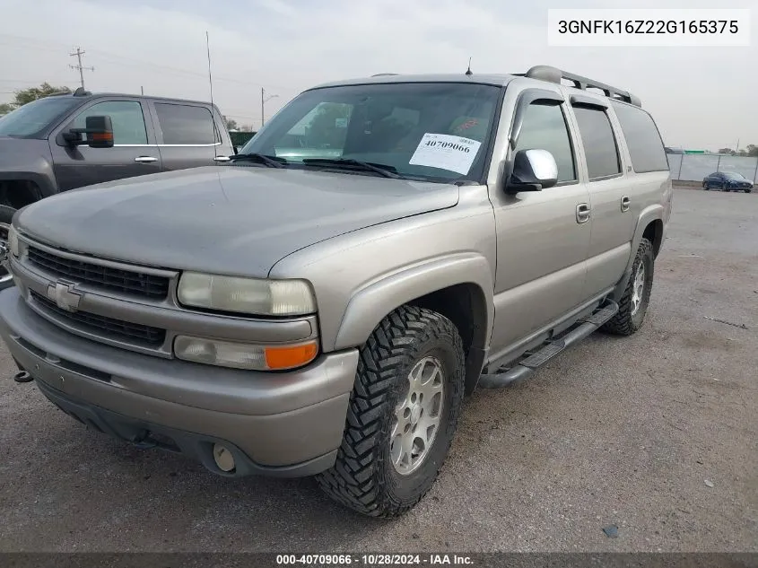 2002 Chevrolet Suburban Z71 VIN: 3GNFK16Z22G165375 Lot: 40709066