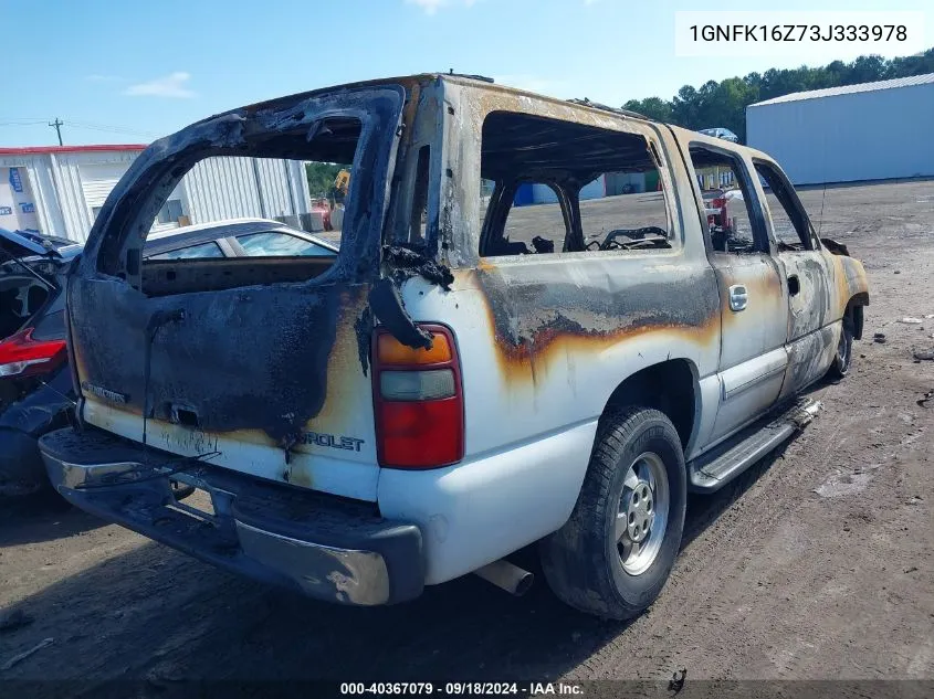 2003 Chevrolet Suburban K1500 VIN: 1GNFK16Z73J333978 Lot: 40367079